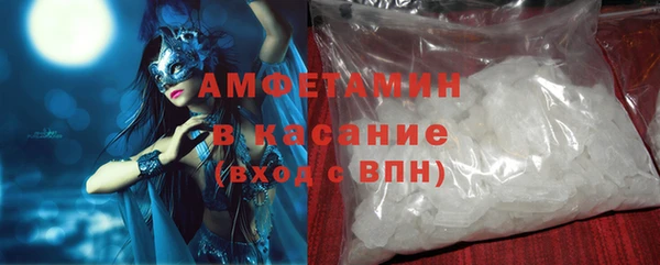 эйфоретик Билибино