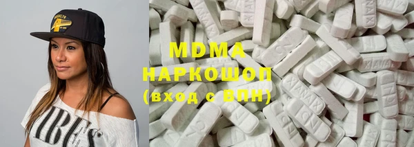синтетический гашиш Нея