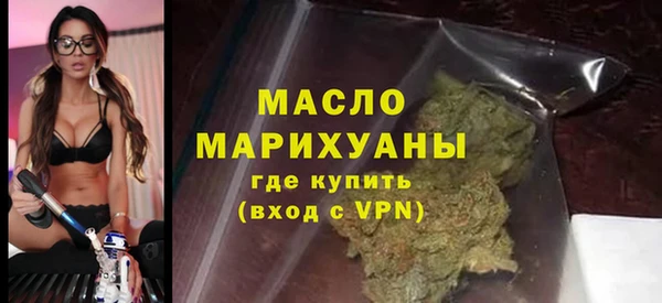 скорость mdpv Ступино