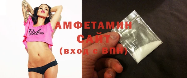 круглые Нефтегорск
