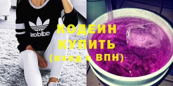синтетический гашиш Нея