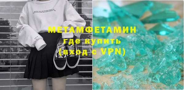 круглые Нефтегорск