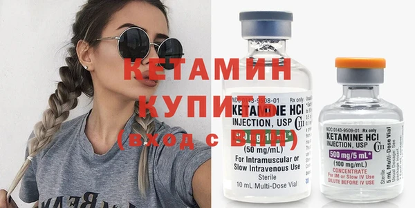 круглые Нефтегорск