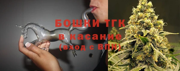 jwh Строитель