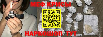 метадон Балаково