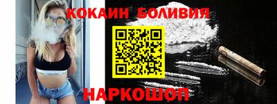 метадон Балаково