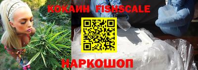 гашиш Балахна
