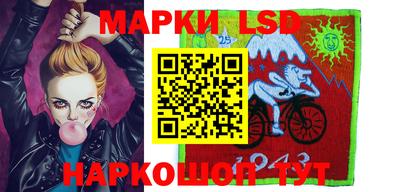 метадон Балаково