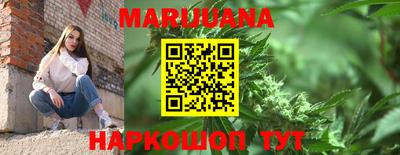 метадон Балаково