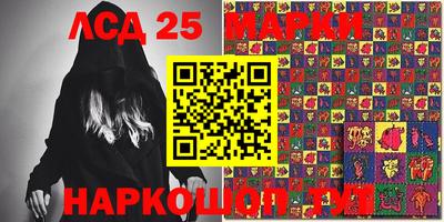 метадон Балаково