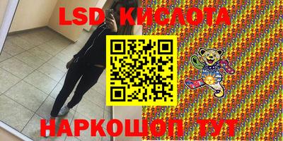 гашиш Балахна