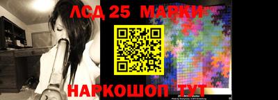 метадон Балаково