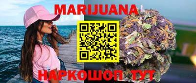 гашиш Балахна