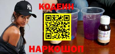 метадон Балаково