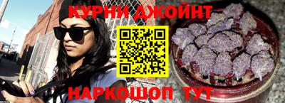 гашиш Балахна