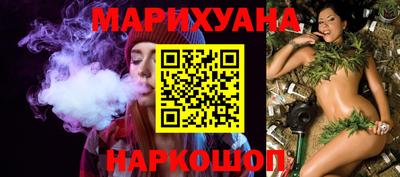 гашиш Балахна