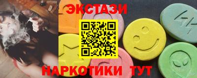 метадон Балаково