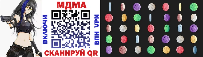 MDMA VHQ Лиски