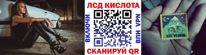 цены   Лиски  omg как зайти  Марки NBOMe 1,8мг 